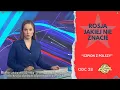 Download Lagu Rosja jakiej nie znacie. \
