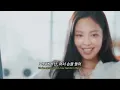 📍우린 오늘 집에 안 들어가 | ZICO (지코) - SPOT! (feat. JENNIE) | 가사/해석/ENG