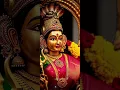 Download Lagu Peru Petru Vilangukinra🕉️#Amman song #Youtube🙏#Short