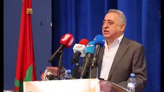 زيان اين ذهب طاطا 