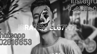 حالة واتس مهرجان حزين خمسة شر انسوني بستحمل لاجل صحبة تكمل غناء محمود معتمد 2020 