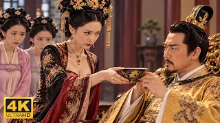 Hoàng Hậu Hạ Độc Hoàng Thượng Để Giúp Con Lên Ngôi, Nào Ngờ Tự Rơi Vào Cái Bẫy Đã Giăng Sẵn #phimhay