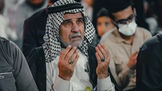 الشيخ شبر معله || دعاء التوسل المبارك + نعي مفجع لابي عبد الله الحسين عليه السلام 23 شعبان 1442 ه‍||