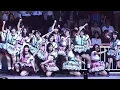 Download Lagu Choco no Dorei SKE48 Jurina Matsui