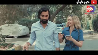 الاغنية دي بتعشقها كل البنات جوا مني تعال قرب من سكات ـ يحي علاءـ حياة ومراد 