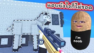 im an employee and no animal survives roblox zoo or oof 