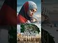 Download Lagu Fisabilillah | Segera Rilis Full Album #music #rock #sholawat