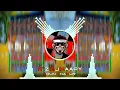 Download Lagu GUJJAR NAMI EDM SITI MIX DJ SOHAIL GZB DJ TUSHAR GAUTAM DJ FS AICHHER DJ SWAM GZB DJ GUDDU PRADHAN