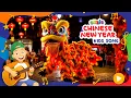 Chinese New Year Song for Kids Lion Dragon Dance Lunar New Year with Ozzie
