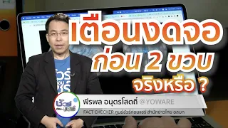 พ่อแม่ควรทำอะไรเพื่อส่งเสริมพัฒนาการสมองของเด็กในวัยแรกเกิด