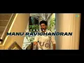 Ekavali - Song Promo | Renigunta 2 (Telugu) | Johnny, Shali Nivekas | Sid Sriram | Manu Ravichandran