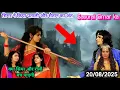 Download Lagu Sasural Simar ka today episode Update - simar ne saitan aur patali ka kiya aant - 20/08/2025