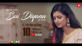 sui diyana deeplina deka exclusive single 2018