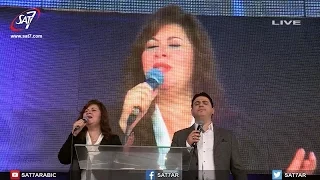 ترنيمة بحبك بهديلك كل قلبي المرنمة منال سمير المرنم زياد شحاده مؤتمر Follow Me 2017 