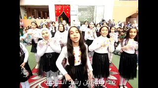 أستعراض شكرا يا امي دندنها