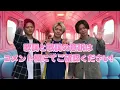 【未確認領域 歌詞考察❗️】歌詞から読み解くNumber_iの現在地と未来🌟『未確認領域』が描く終わらない旅とは⁉️ #number_i #未確認領域