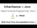 Inheritance in Java Inheritance in Java Program Example Java Tutorial in Hindi