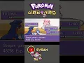How to leveling pokemon for Pokemon Unbound Game
