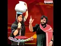 Download Lagu osey Ramulamma