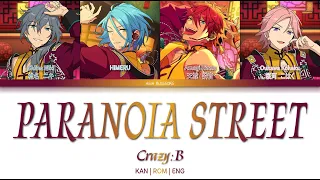 Download 「 ES!! 」 PARANOIA STREET (Crazy:B) | KAN/ROM/ENG MP3