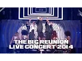 Download Lagu 5TH STORY - FREAK ME (THE BIG REUNION LIVE CONCERT 2014)