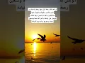 Download Lagu Naxariista Allah سُبْحَانَهُ وَتَعَالَىٰ