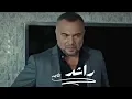 راشد الماجد - اكثر شخص بالدنيا