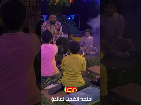 كان عطوفا... كان رؤوفا...