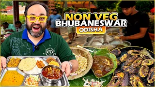 Best Nonvg Food In Bhubaneswar | Kaka Hotel Mutton, Thali, Marigold Mutton Biryani, Mutton Moodi