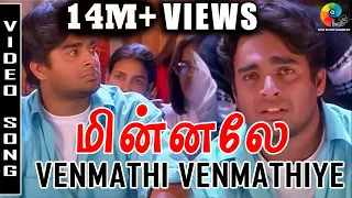 Venmathi Venmathiye | Minnale | Harris Jayaraj | Madhavan | Reema Sen | Gautham Vasudev Menon