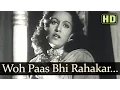 Download Lagu Woh Paas Bhi Rehkar Paas - Afsana Songs - Ashok Kumar - Veena - Lata Mangeshkar