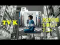 Download Lagu Andrea Crimi - TOKYO IMMOBILE (Lyrics)