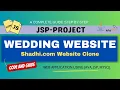 Wedding Website Using Java JSP Servlet J2EE MYSQL Decodeit2