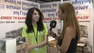                                               دندنها