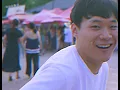 Sultan of the Disco - Shining Road | saanhong | @DMZ Peace Train 2019
