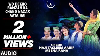 qawwali haji tasleem aarif t series islamic music