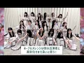 【議論】やはり紅白は『ネーブルオレンジ』歌唱か？ #乃木坂46 #乃木坂46のスター