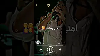 تجي نتجوز بالسر سارة الزكريا اكسبلور تصميمي حالات تركيا سوريا ترند العراق لبنان 