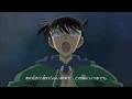 Download Lagu DETECTIVE CONAN OST AMV