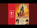 Download Lagu Ha Yaga Tuiya Yatnancha