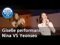 Download Lagu Giselle performance Nina VS Yeonseo [Angel's Last Mission: Love | 단 하나의 사랑 / ENG]