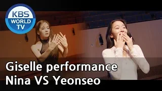 Download Giselle performance Nina VS Yeonseo [Angel's Last Mission: Love | 단 하나의 사랑 / ENG] MP3