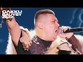 Download Lagu Moreart - Я буду играть (Gakku Dauysy 2022)