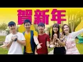 Lagu 2018 Nick Chung Chinese Song