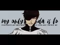 Bleach Online Muken Aizen HMA