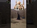 Download Lagu ya habibi ya syaf i ya rasulullah #shorts #youtubeshorts #indiapakistan