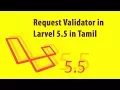 Laravel Tutorials in Tamil - Laravel validation using request validator