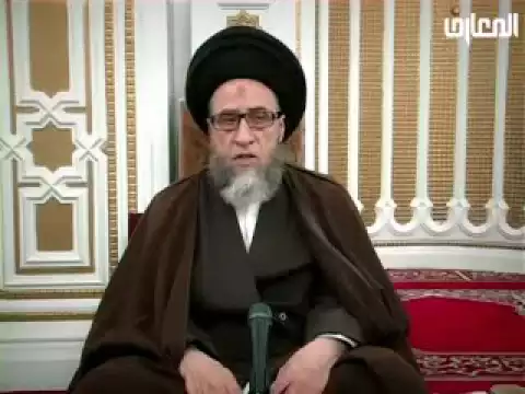 القاعدة الأولية أن الناس مسلطون على أموالهم - السيد صباح شبر