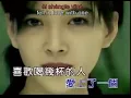 Ronald Cheng 鄭中基 - Abstrain from love 戒情人 (aka Quit Lover)