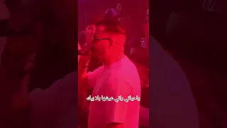 محمد جفال ياحياتي راني عيشها بلا بيك  محمد جفال ياحياتي راني عيشها بلا بيك